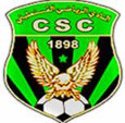 Logo AD Constantine