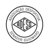 Logo ADE Senador Guiomard