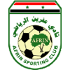 Logo Afrin SC