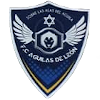 Logo Aguilas de Leon
