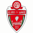 Logo Ahli Alkhaleel