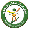 Logo Ahli Bank (W)