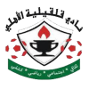 Logo Ahli Qalqilya