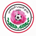 Logo AI Nairab