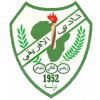 Logo Al Afreky Libya
