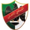 Logo Al Ahli Amman U19