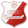 Logo Al Ahli Benghzi