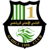 Logo Al-Ahli Doha U23