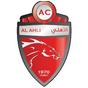 Logo Al Ahli Taiz