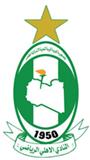 Logo Al-Ahli tripoli
