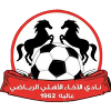 Logo Al Akhaahli Alay