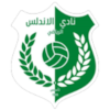 Logo Al Andalus