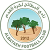 Logo Al Bataeh U23