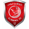 Logo Al Duhail U23