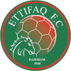 Logo Al-Ettifaq (Youth)