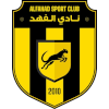 Logo Al Fahad U21