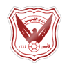 Logo Al Fahaheel SC