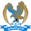 Logo Al Faisaly Amman