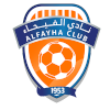Logo Al Feiha Reserves