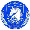 Logo Al futowa