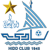 Logo Al Hidd U21
