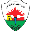 Logo Al-Jahra