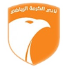 Logo Al Karma U21