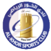 Logo Al Khor SC U19