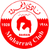 Logo Al-Muharraq SC U19