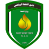 Logo Al Naft SC U21
