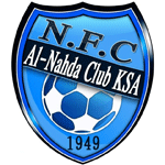 Logo Al-Nahdha