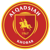 Logo Al-Qadasiya (Youth)