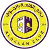 Logo Al-Qalah