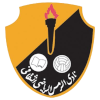 Logo Al-Rams