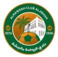 Logo Al-Rawdhah