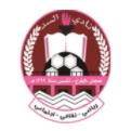 Logo Al-Sadd FC(SA)