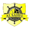 Logo Al Sahel Tartous U23