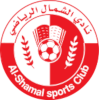Logo Al-Shamal U21