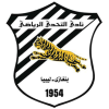 Logo Al-Tahaddi