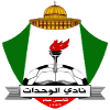 Logo Al Wehdat SC