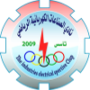 Logo Alsinaat Alkahrabaiya U21