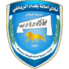 Logo Amanat Baghdad U21