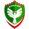 Logo Amedspor U19