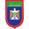 Logo AS Garde Nationale