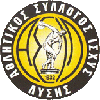Logo Asil Lysi