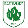 Logo Atsalenios