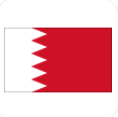 Logo Bahrain (W) U17