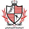 Logo Baladiyet El Mahallah