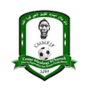 Logo C Moulaye MBarek