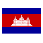 Logo Cambodia (W) U19